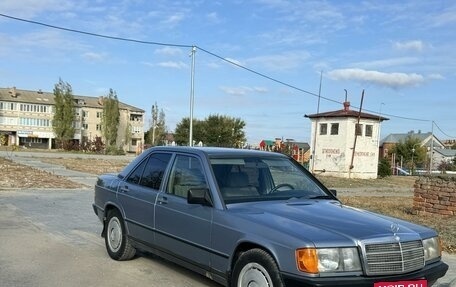 Mercedes-Benz 190 (W201), 1987 год, 495 000 рублей, 4 фотография