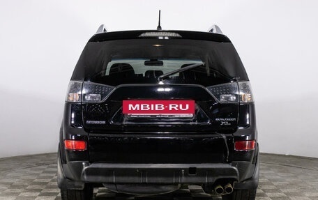 Mitsubishi Outlander III рестайлинг 3, 2008 год, 920 000 рублей, 6 фотография