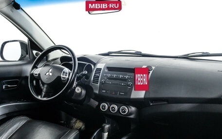 Mitsubishi Outlander III рестайлинг 3, 2008 год, 920 000 рублей, 9 фотография