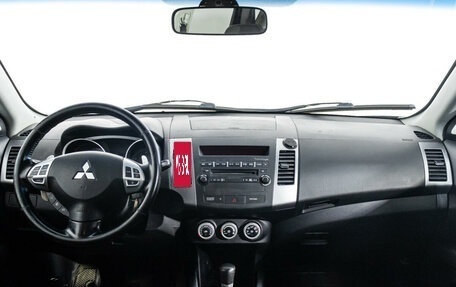 Mitsubishi Outlander III рестайлинг 3, 2008 год, 920 000 рублей, 13 фотография