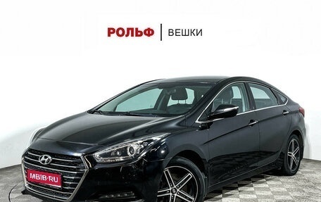 Hyundai i40 I рестайлинг, 2016 год, 1 480 000 рублей, 1 фотография