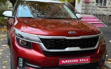 KIA Seltos I, 2021 год, 2 420 000 рублей, 1 фотография