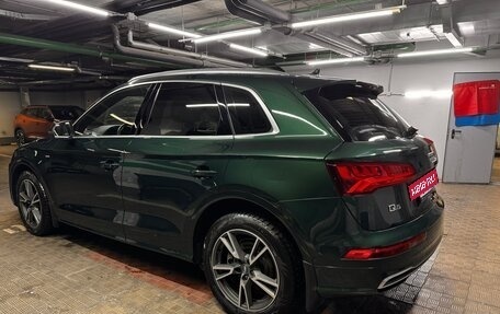 Audi Q5, 2017 год, 3 990 000 рублей, 15 фотография