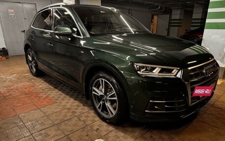 Audi Q5, 2017 год, 3 990 000 рублей, 17 фотография