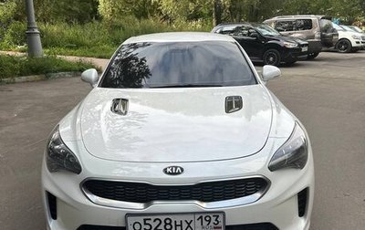 KIA Stinger I, 2018 год, 2 500 000 рублей, 1 фотография