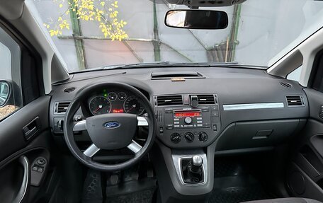 Ford C-MAX I рестайлинг, 2007 год, 785 000 рублей, 14 фотография