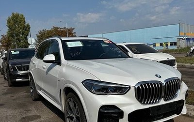 BMW X5, 2022 год, 12 500 000 рублей, 1 фотография