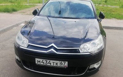 Citroen C5 II, 2008 год, 875 000 рублей, 1 фотография