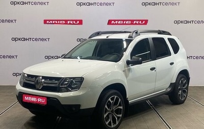 Renault Duster I рестайлинг, 2019 год, 1 700 000 рублей, 1 фотография