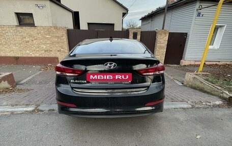 Hyundai Elantra VI рестайлинг, 2017 год, 1 520 000 рублей, 5 фотография