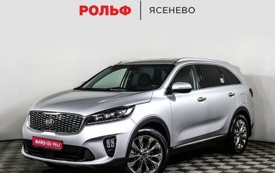 KIA Sorento III Prime рестайлинг, 2018 год, 3 198 000 рублей, 1 фотография