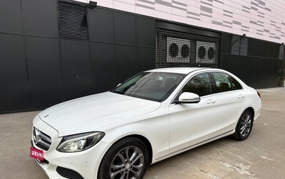 Mercedes-Benz C-Класс, 2016 год, 2 350 000 рублей, 1 фотография