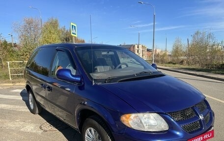 Dodge Caravan IV, 2002 год, 555 000 рублей, 4 фотография