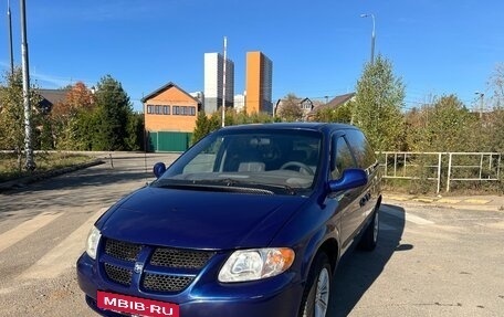 Dodge Caravan IV, 2002 год, 555 000 рублей, 6 фотография