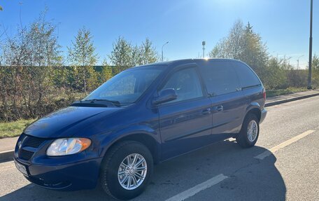 Dodge Caravan IV, 2002 год, 555 000 рублей, 8 фотография