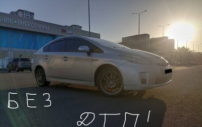 Toyota Prius, 2010 год, 1 250 000 рублей, 1 фотография