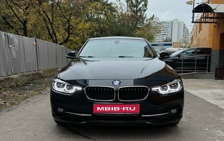 BMW 3 серия, 2017 год, 2 390 000 рублей, 1 фотография