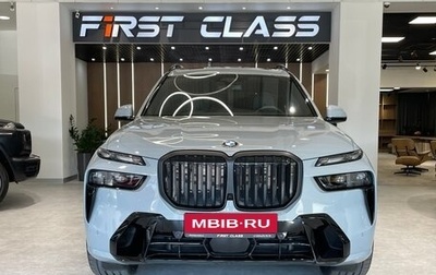 BMW X7, 2024 год, 18 000 000 рублей, 1 фотография