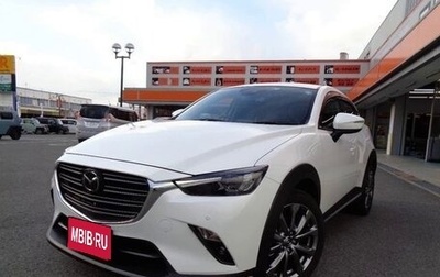 Mazda CX-3 I, 2021 год, 1 405 000 рублей, 1 фотография