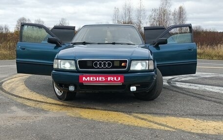 Audi 80, 1992 год, 280 000 рублей, 2 фотография