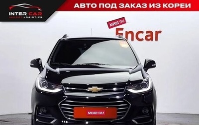 Chevrolet Trax, 2021 год, 1 360 000 рублей, 1 фотография