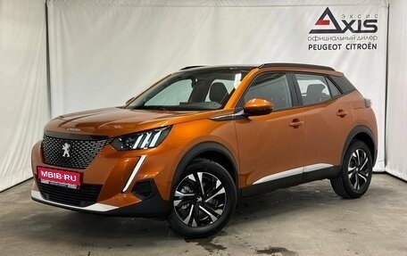 Peugeot 2008 II, 2023 год, 3 029 000 рублей, 1 фотография