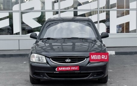 Hyundai Accent II, 2007 год, 599 000 рублей, 3 фотография