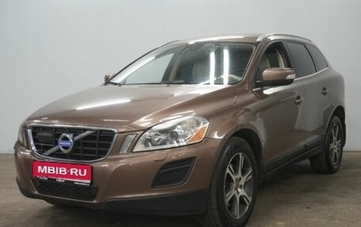 Volvo XC60 II, 2010 год, 1 413 000 рублей, 1 фотография