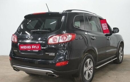 Hyundai Santa Fe III рестайлинг, 2011 год, 1 490 000 рублей, 8 фотография