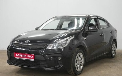 KIA Rio IV, 2018 год, 1 280 000 рублей, 1 фотография