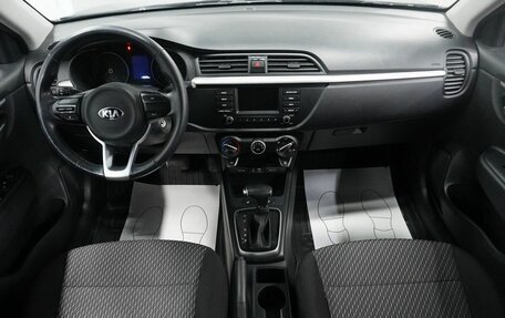 KIA Rio IV, 2018 год, 1 280 000 рублей, 10 фотография