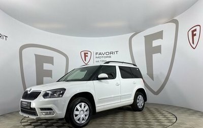 Skoda Yeti I рестайлинг, 2017 год, 1 180 000 рублей, 1 фотография