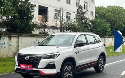 Changan CS75 I рестайлинг, 2021 год, 1 470 000 рублей, 1 фотография