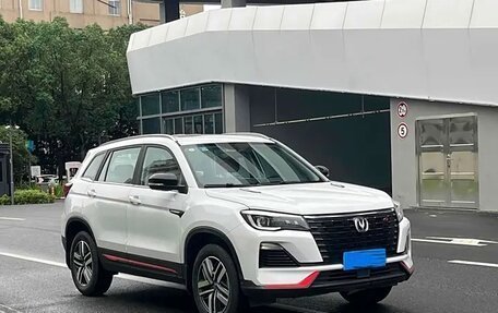 Changan CS75 I рестайлинг, 2021 год, 1 470 000 рублей, 5 фотография