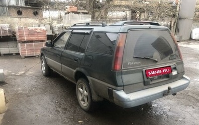 Toyota Sprinter Carib II, 1994 год, 200 000 рублей, 1 фотография