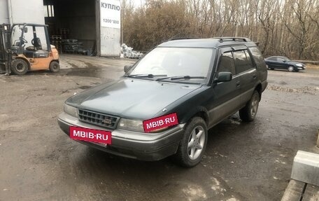 Toyota Sprinter Carib II, 1994 год, 200 000 рублей, 4 фотография