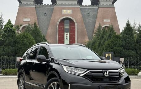 Honda CR-V IV, 2021 год, 3 077 000 рублей, 3 фотография