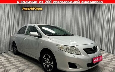 Toyota Corolla, 2007 год, 790 000 рублей, 1 фотография