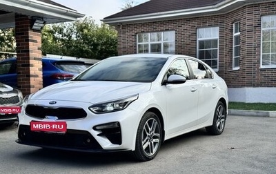 KIA Cerato IV, 2018 год, 2 250 000 рублей, 1 фотография