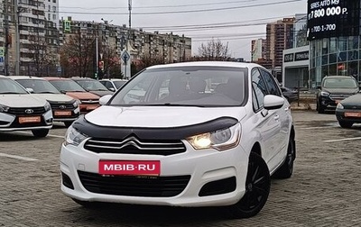 Citroen C4 II рестайлинг, 2012 год, 660 000 рублей, 1 фотография