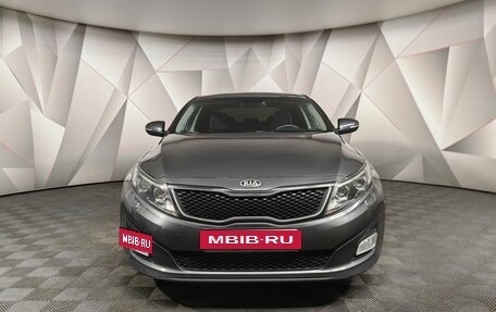 KIA Optima III, 2015 год, 1 379 000 рублей, 7 фотография