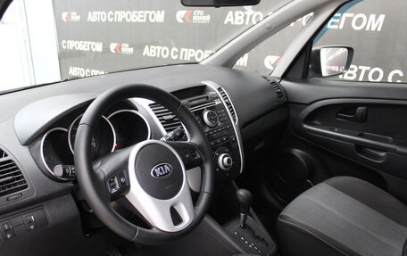 KIA Venga I, 2014 год, 998 000 рублей, 5 фотография