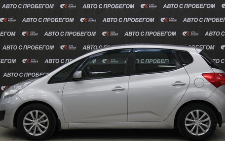 KIA Venga I, 2014 год, 998 000 рублей, 2 фотография