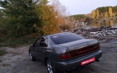 Toyota Corona IX (T190), 1993 год, 250 000 рублей, 1 фотография