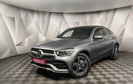 Mercedes-Benz GLC, 2019 год, 5 249 700 рублей, 1 фотография