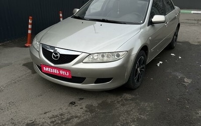 Mazda 6, 2004 год, 600 000 рублей, 1 фотография