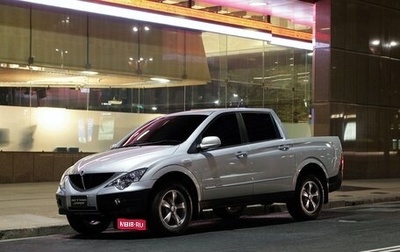 SsangYong Actyon Sports II, 2010 год, 705 000 рублей, 1 фотография