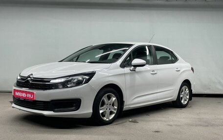 Citroen C4 II рестайлинг, 2016 год, 1 250 000 рублей, 1 фотография