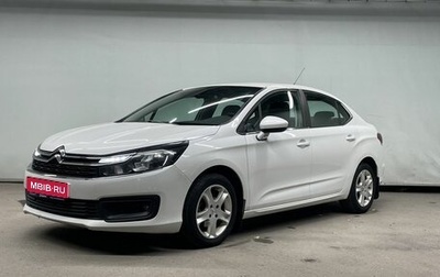 Citroen C4 II рестайлинг, 2016 год, 1 250 000 рублей, 1 фотография