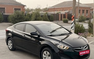 Hyundai Elantra V, 2014 год, 1 250 000 рублей, 1 фотография